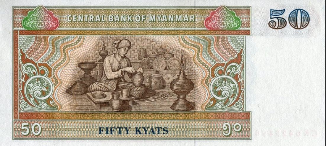 Billete de myanmar 50 kyat