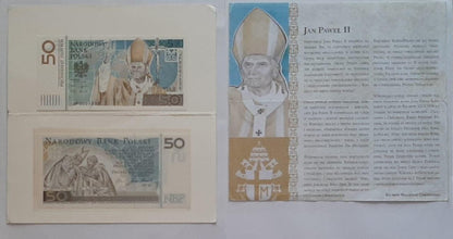 Billete de Polonia 2006 Conmemorativo a Juan Pablo II  Edición Limitada.
