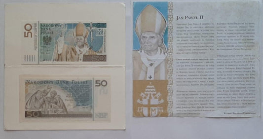 Billete de Polonia 2006 Conmemorativo a Juan Pablo II  Edición Limitada.