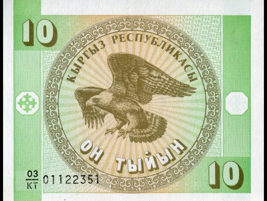 Billete Kirguistán 10Tyiyn Kirguís Año 1993