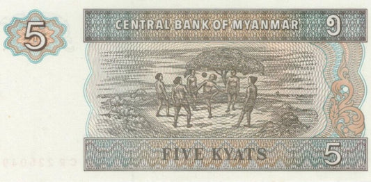Myanmar 5 Kyat Año 1997