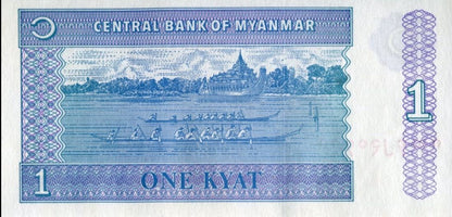 Myanmar 1 Kyat Año 1996