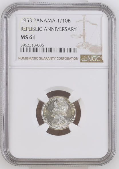 1953 Panamá 1/10B NGC MS61