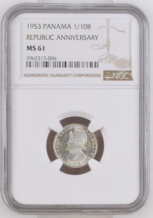 1953 Panamá 1/10B NGC MS61